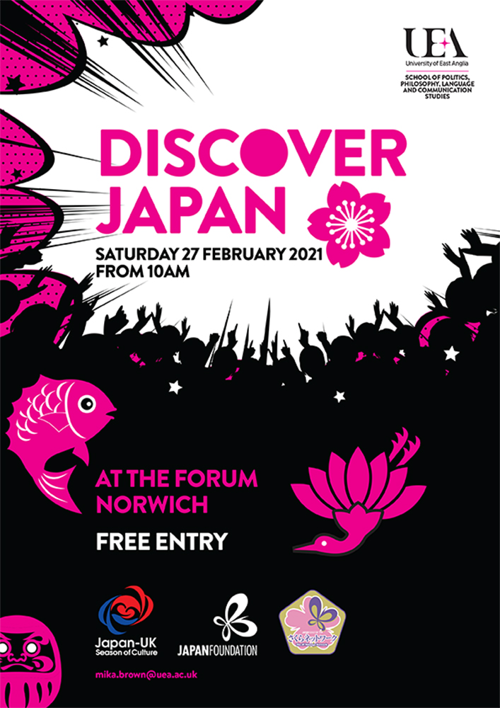 Discover Japan