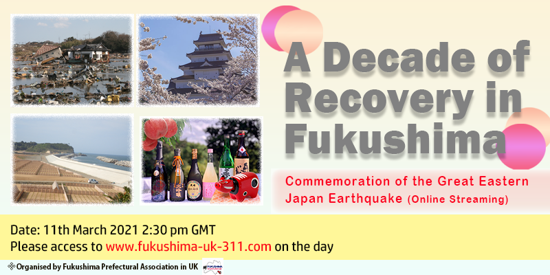 Img:A Decade of Recovery in Fukushima