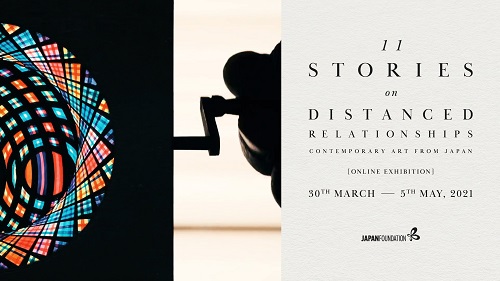 11 Stories on Distanced Relationships: Contemporary Art From Japan - An Online Exhibition