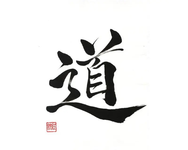 Shodo online