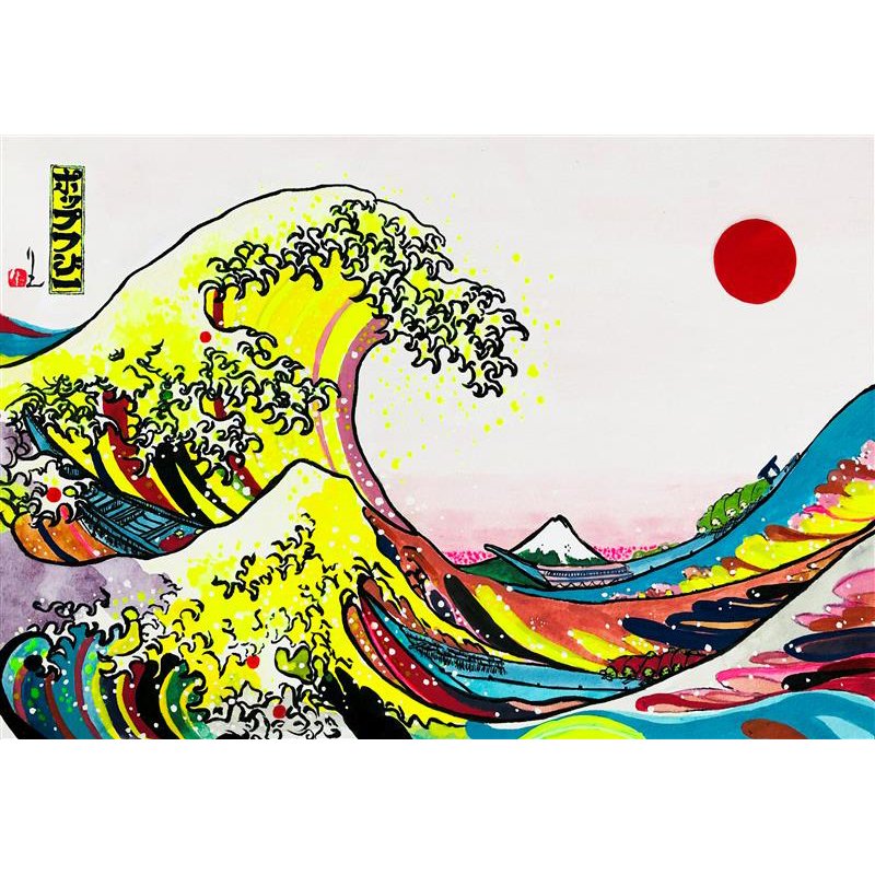 Pop the Wave! HOKUSAI -北斎- Wave pop art workshop with Rie Takeda