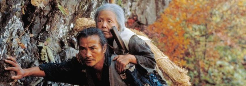 Img-ONLINE EVENT - Japan Society Film Club: The Ballad of Narayama directed by Shohei Imamurao