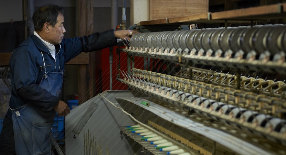 Img:ONLINE EVENT - Boro (fabric reparing) Workshop