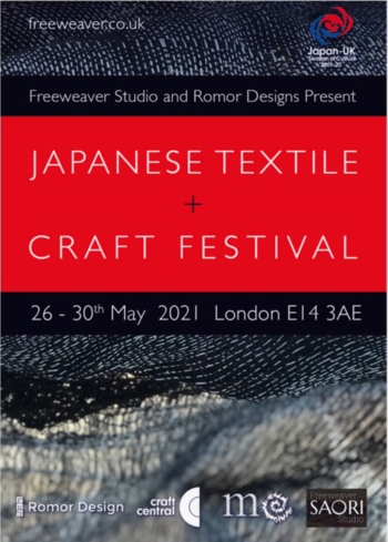 Japanese Textiles and Craft Festival 2021