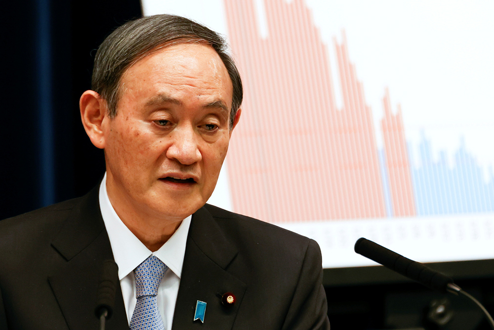 image-Japanese politics and its challenges under the global pandemic