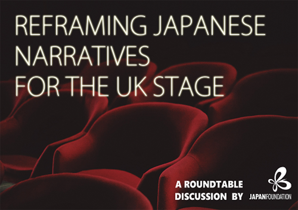 IMG:Reframing Japanese Narratives for the UK Stage