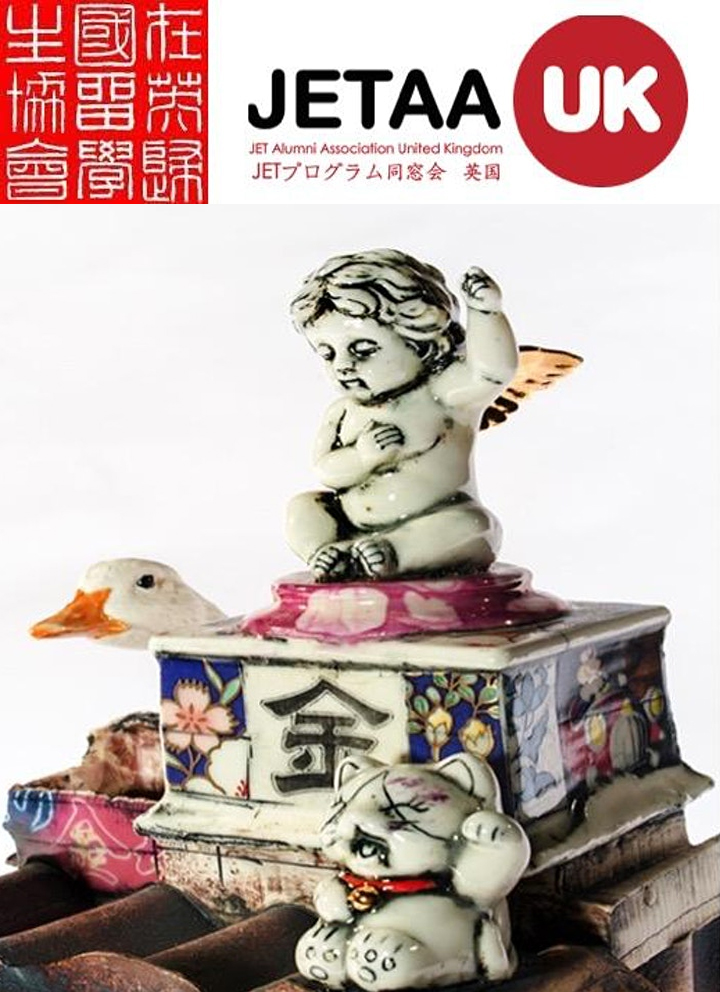 SetoMonogatari and other stories: JET/MEXT influence on art and career