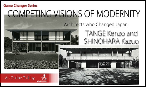 IMG:Competing Visions of Modernity: Architects who Changed Japan