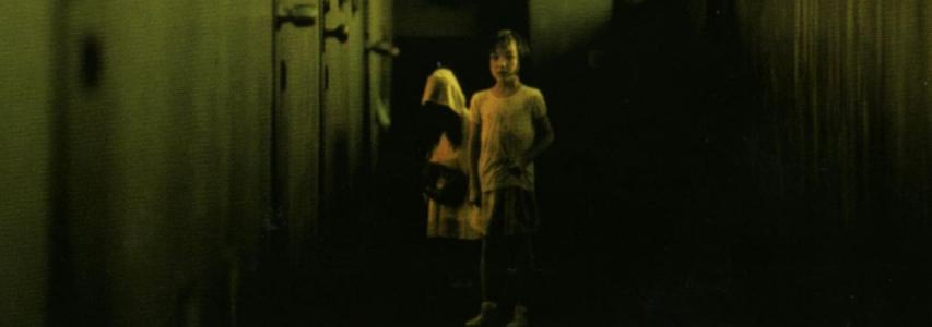 Img:ONLINE EVENT - Japan Society Film Club: Dark Water directed by Hideo Nakata