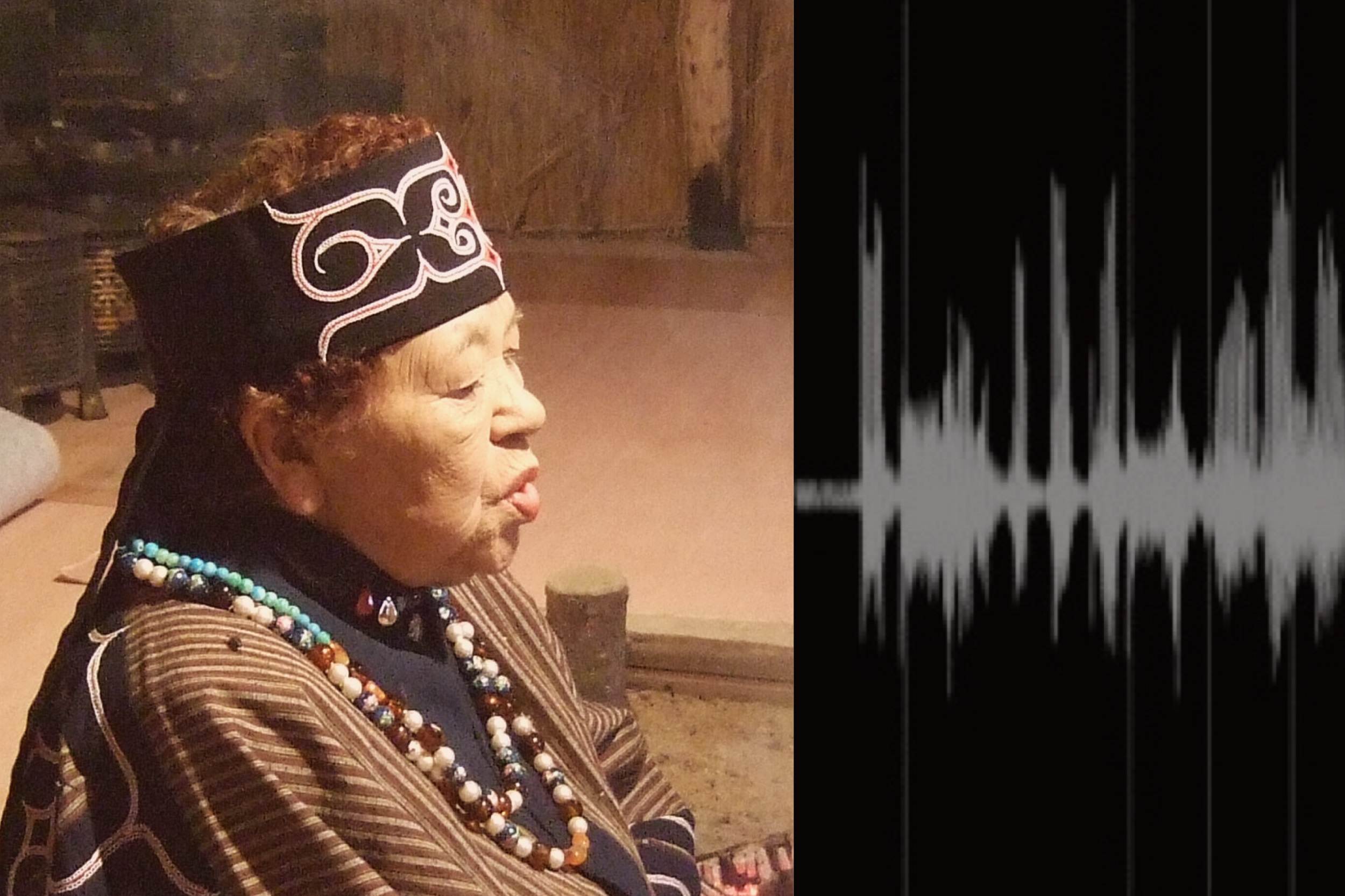 Img:AI and the Ainu Language