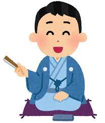 Img:Kobanashi Workshop for Educators – Sharing Teaching Practices and Learning