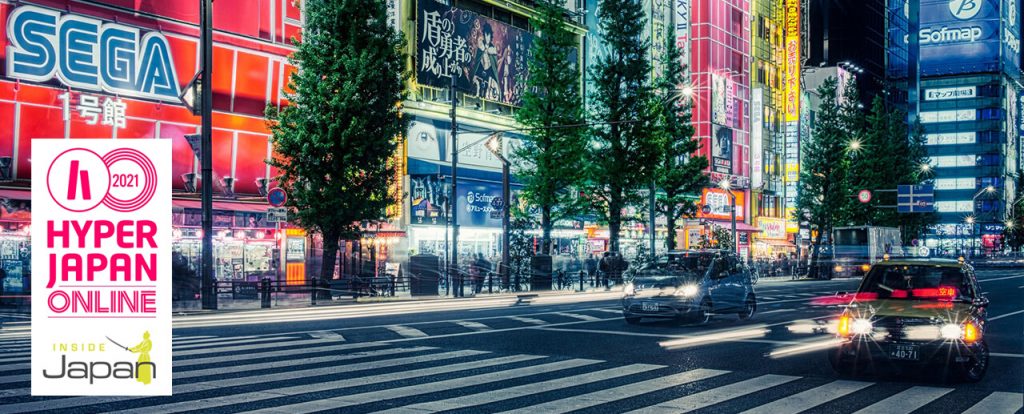Virtually InsideJapan: Live Walking Tour of Akihabara with Q+A