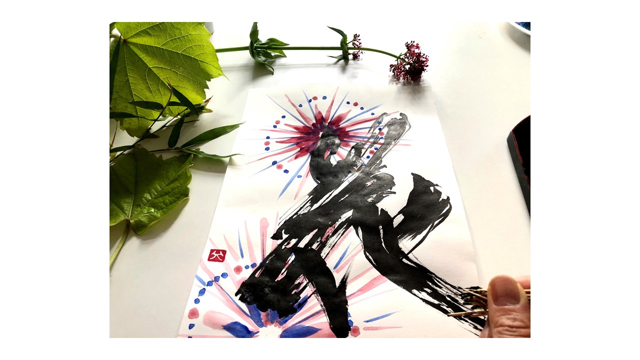 Img:Creative Lettering – 花 Hana flower – on Sumi-e fireworks art workshop with Rie Takeda