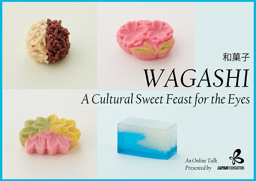 Img:Wagashi - A Cultural Sweet Feast for the Eyes