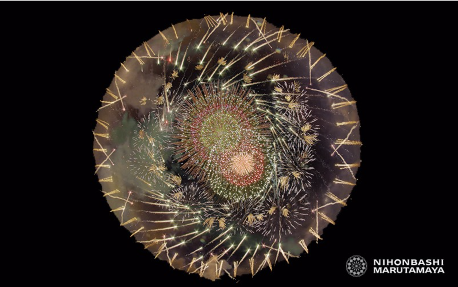 Img:Japanese Fireworks