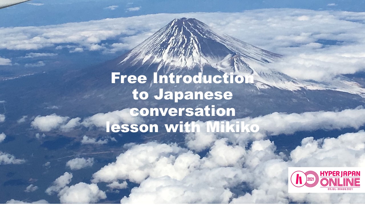Img:Free introduction to Japanese conversation lesson with Mikiko Miyamoto