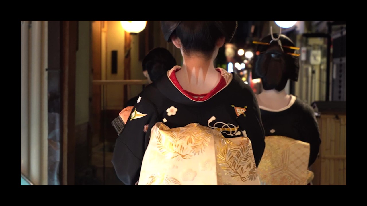Img: Geisha & Maiko Tea House Tour: HYPER Live! from Kyoto