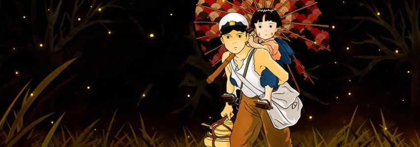 Img: Japan Society Film Club: Grave of the Fireflies directed by Isao Takahata