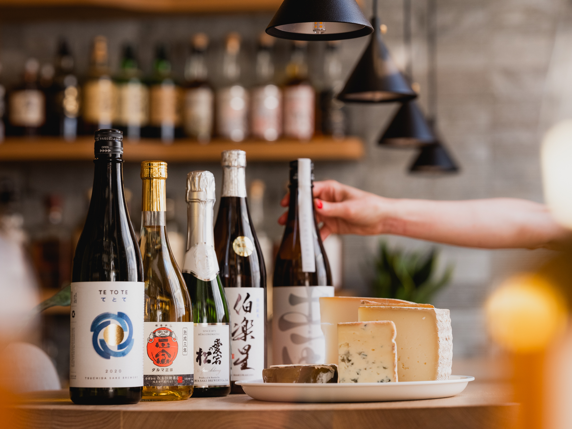 Img:Sake and cheese