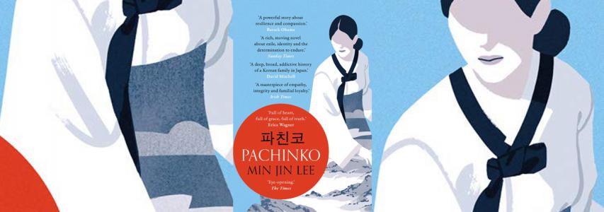 Img: ONLINE EVENT - Japan Society Book Club: Pachinko by Min Jin Lee