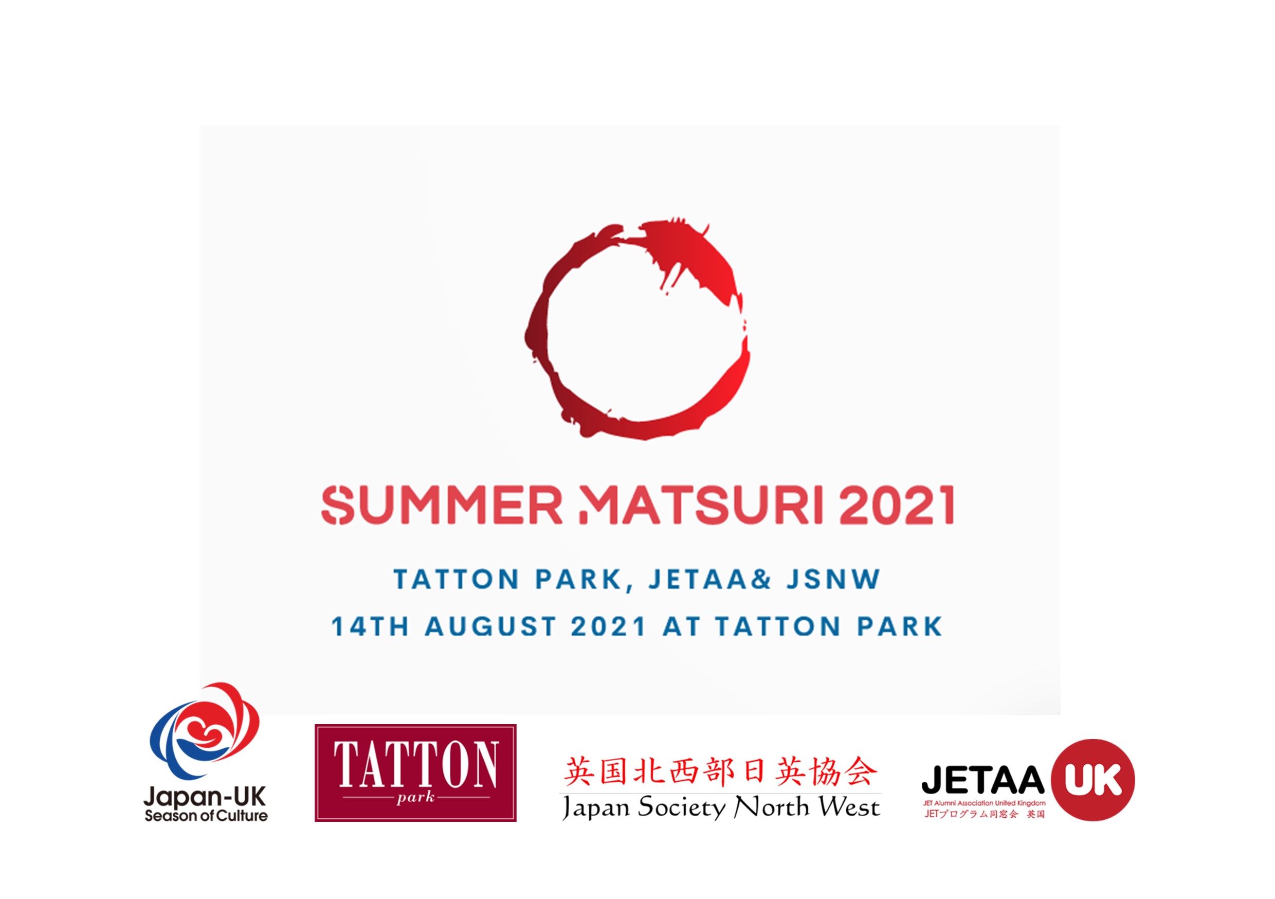 Img: Summer Matsuri 2021