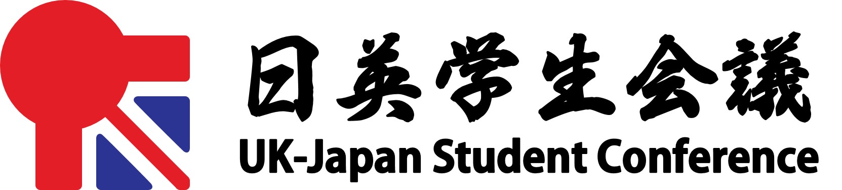 UK-Japan Student Conference