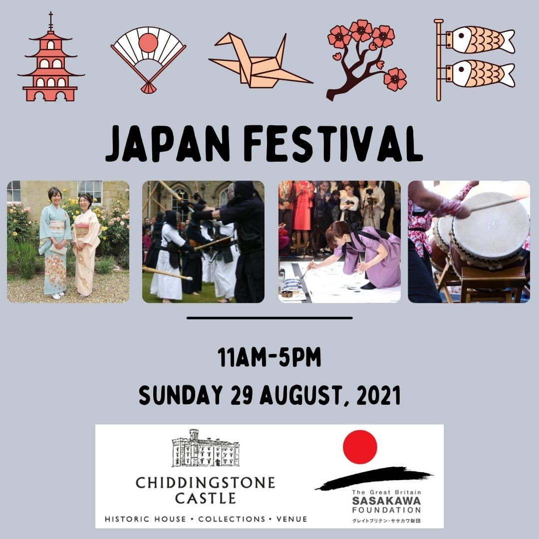 Img: Chiddingstone Castle Japan Festival