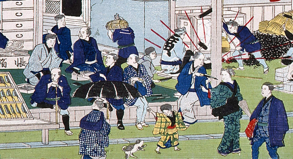Img: Ukiyoe-SakaiMarchant