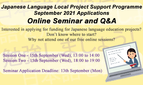 Img: Times and dates for Online Seminars