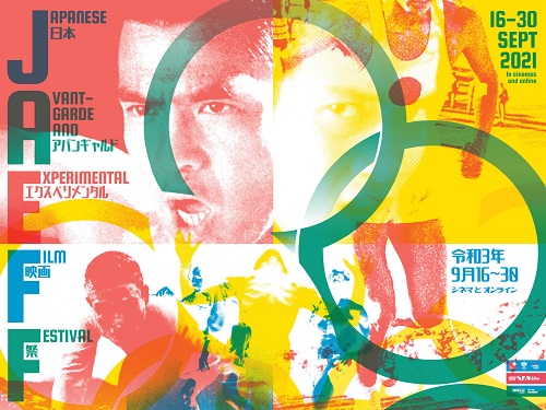 Img: Film festival poster with Olympic athletes and Olympic rings