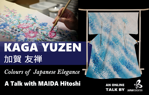 Img:Kaga Yuzen, painted material