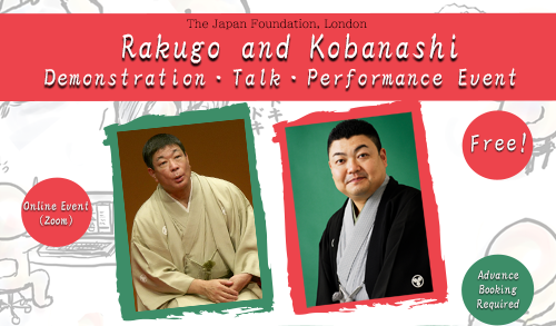 Img: Two comedians wearing kimono