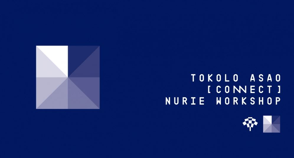 Img: Tokolo Asao [CONNECT] Nuri-e Colouring-in Workshop