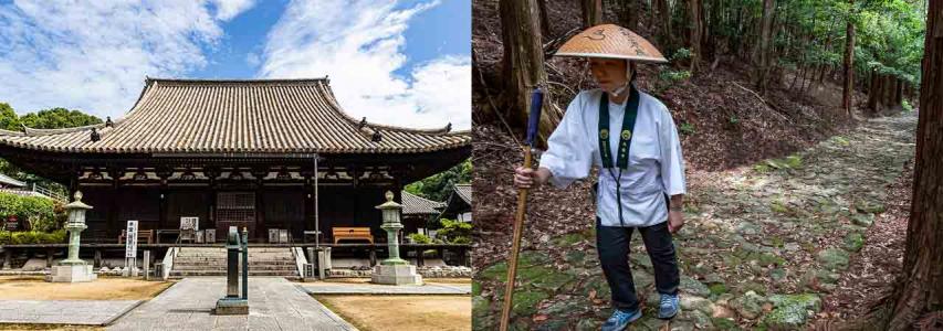Img: Japanese temple and pilgrim walking through woods