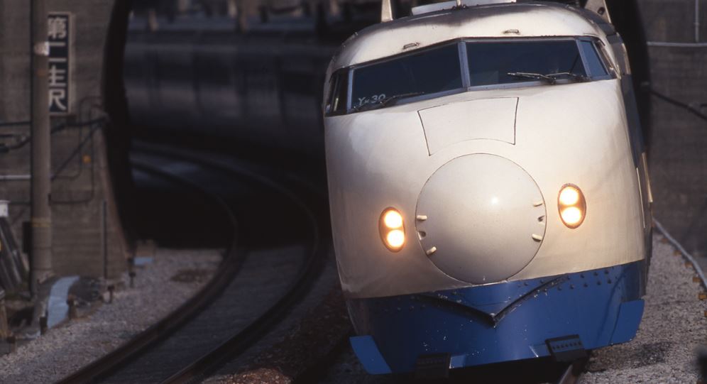 Img: Shinkansen bullet train in motion