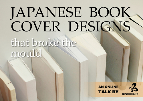 Img:Books in a row