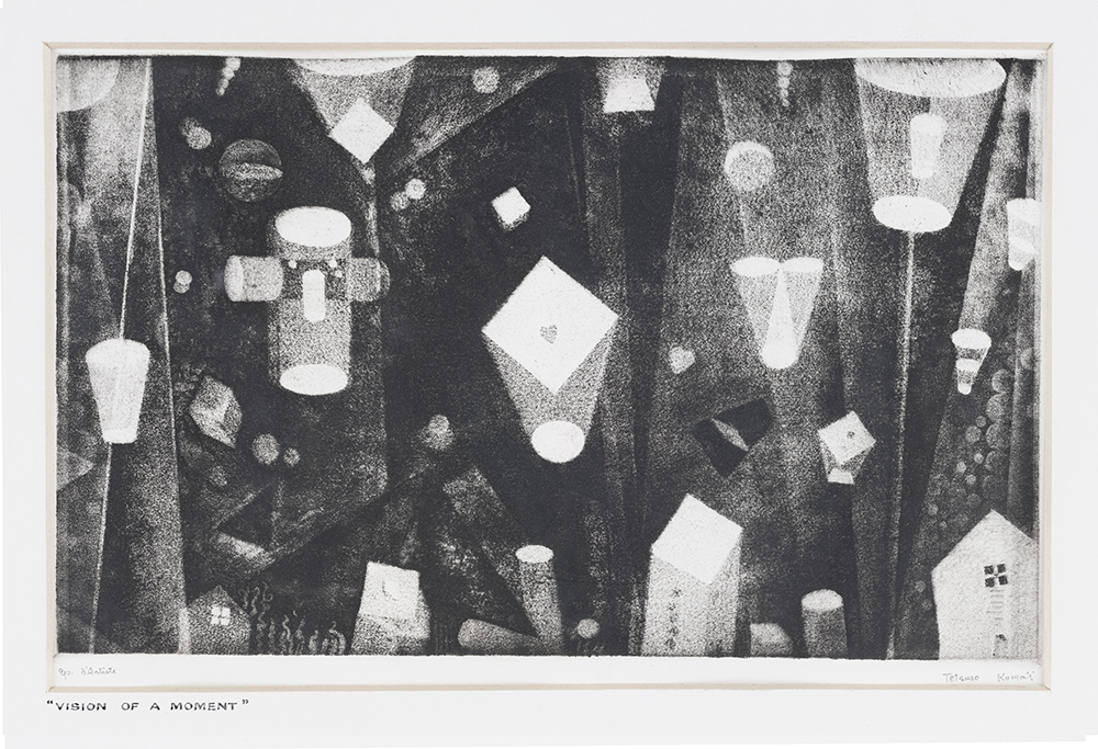 Img:‘Vision of a Moment’: Japanese Creative Prints 1950-1960
