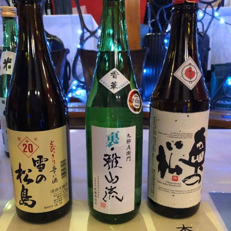Img: Sake bottles