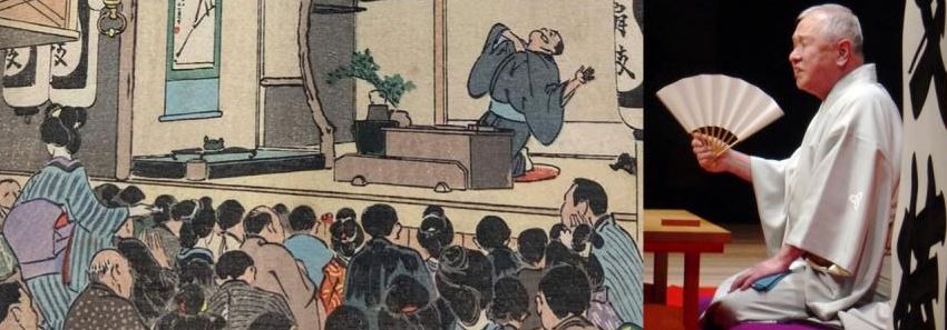 Old print of a man in kimono performing rakugo on stage to an audience
