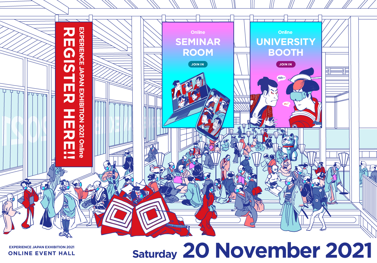 Convention centre artwork