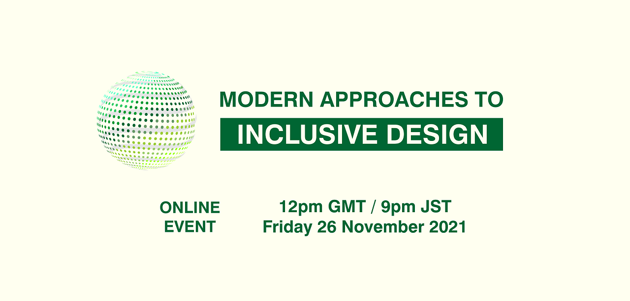 Online event Friday 26 November