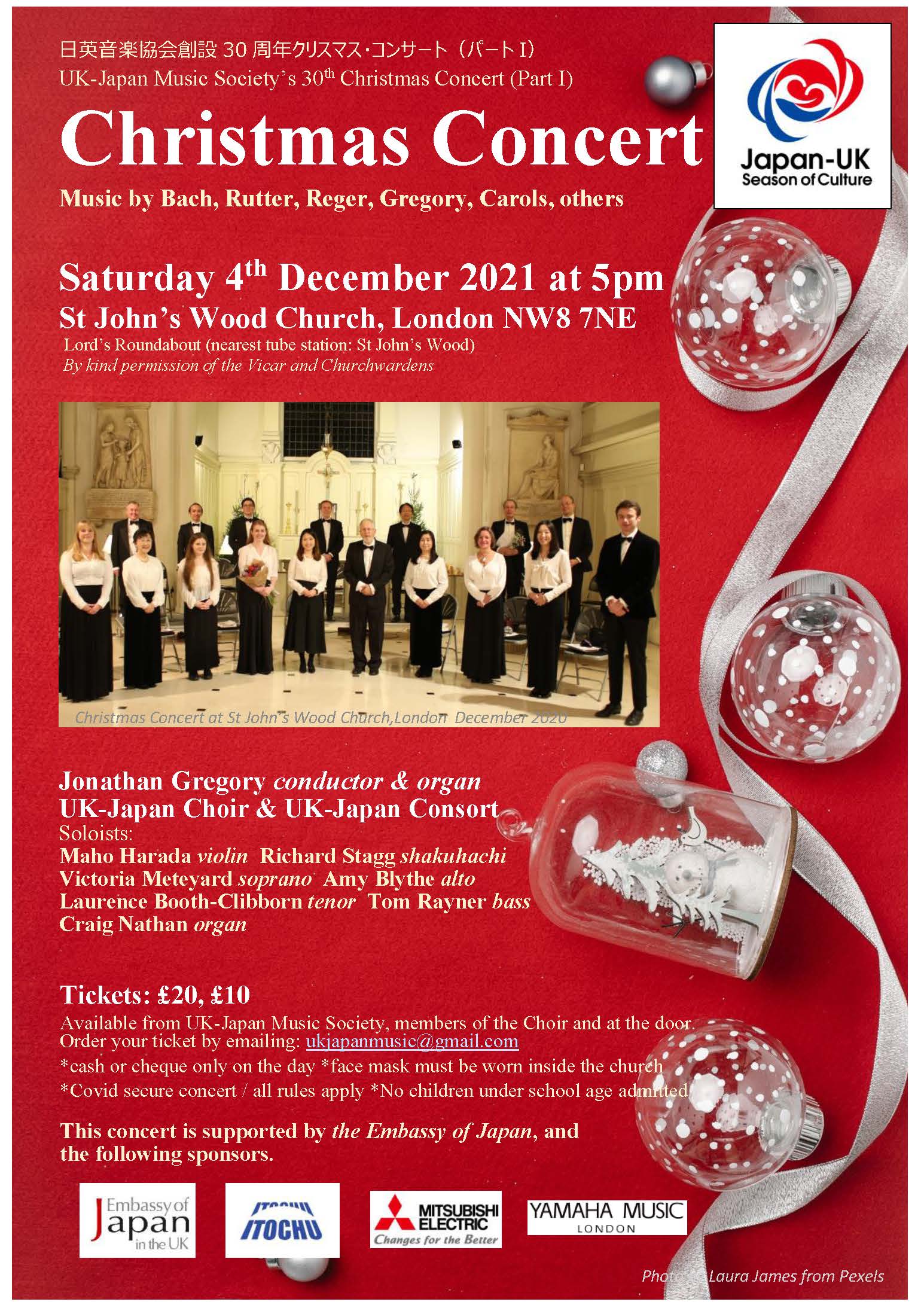 Img:UK-Japan Music Society's 30th Christmas Concert flyer