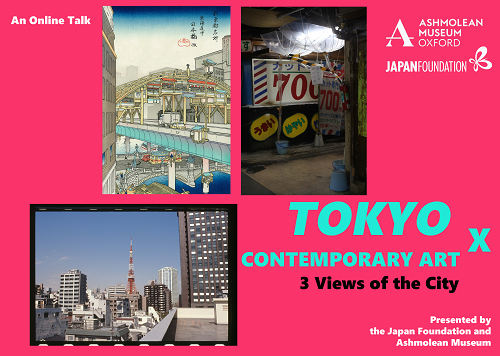 Img:Paintings and woodblock prints of Tokyo