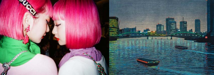 Photos and paintings from the exhibition Tokyo Art and Photography