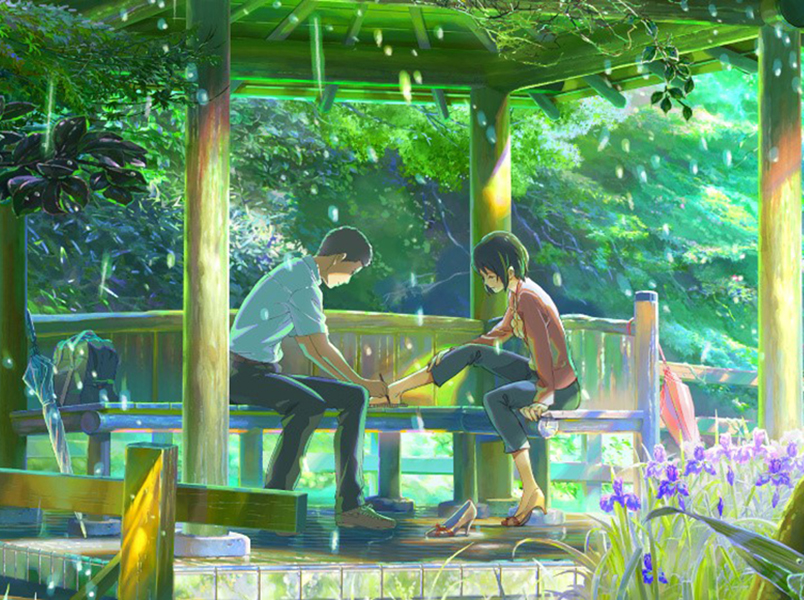 The Garden of Words