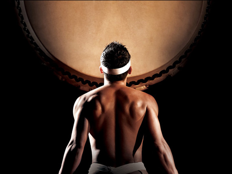 Kodo: Legacy