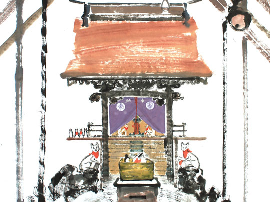 Upfront Gallery-Shrines
