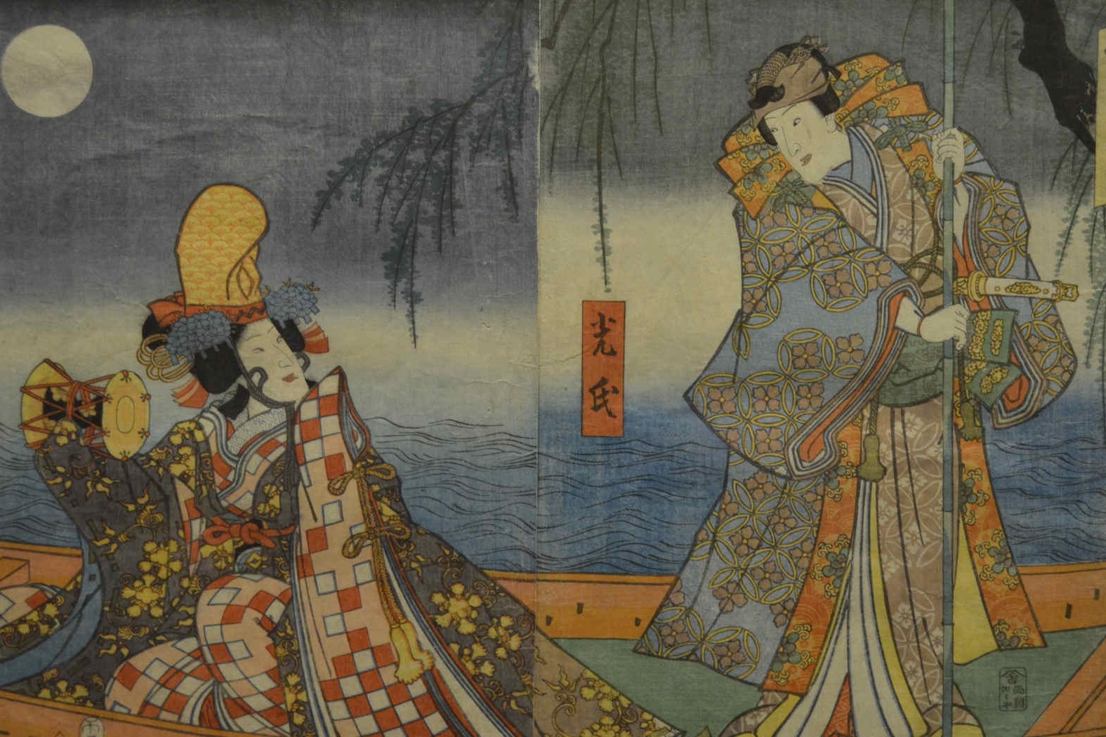 Traditional Japanese painting