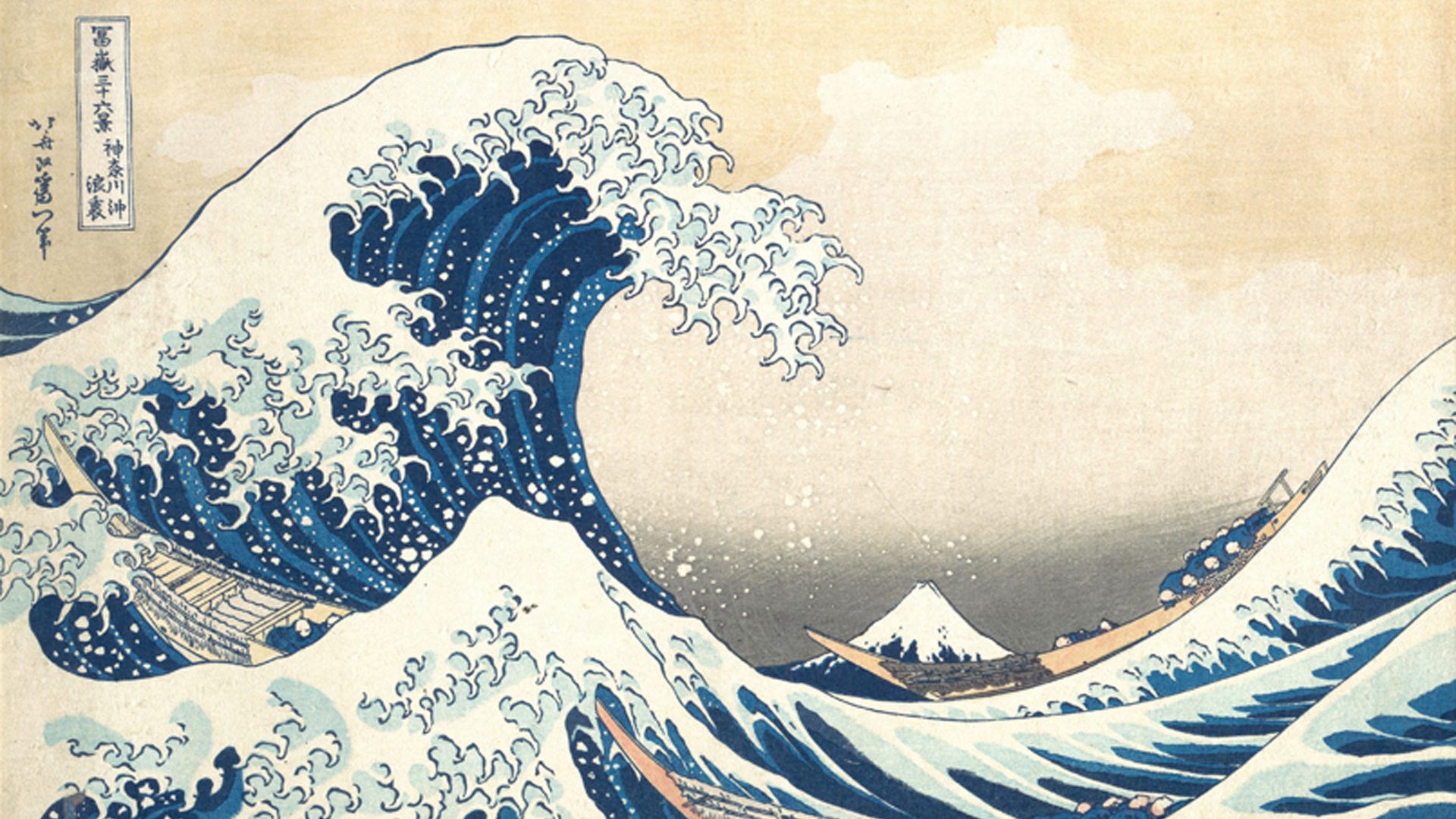The Japan-UK　Season of Culture