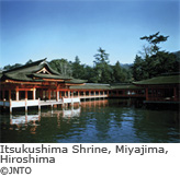 Isukushima